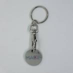 MACIF French брелок для ключа кольцо для ключей предприятие Logo 