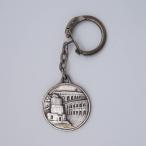  Vintage French брелок для ключа LES TONNELLES