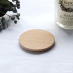 k Lynn ta массаж свеча специальный крышка & Coaster покрытие ароматическая свеча аромат KLINTA