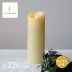 LED свеча настоящий свет L 226mm таймер имеется ... Akira .. стойка свеча ruminalaLUMINARA Рождество 