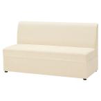 法人様限定 ハストネット クラブ・スナックソファ CB01-A60・A60L