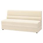 法人様限定 ハストネット クラブ・スナックソファ CB02-C62・C62L