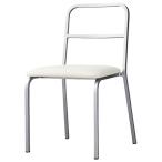  юридическое лицо sama ограничение Proceed стул металл стул Shadow стул 