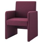  юридическое лицо sama ограничение Proceed прием диван beli Lewis 