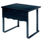 法人様限定 演漆 和風テーブル 宴楽