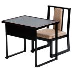 法人様限定 かねみつ漆器店 和風テ