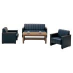  юридическое лицо sama ограничение Fujisawa промышленность прием диван F-15 прием диван 