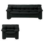  юридическое лицо sama ограничение Aiko (AICO) прием диван Optima серии 