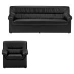  юридическое лицо sama ограничение Aiko (AICO) прием диван шкив da серии 