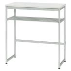  юридическое лицо sama ограничение .. офисная мебель регистрация . шт. KK письменный стол высокий 