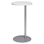  юридическое лицо sama ограничение .. офисная мебель офисная работа место инвентарь KTL-451 стойка под телефон 