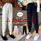  брюки-джоггеры женский зима вязаный брюки брюки талия резина кромка ребра осень-зима простой casual белый серый черный 