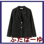 ショッピング入学式 スーツ 女の子 卒業式 スーツ 女の子 6点セット 入学式 ベスト付 JK制服 制服 ブレザー レディース フォーマルスーツ スクール 子供スーツ