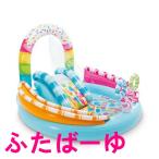 ショッピングプール すべり台 インテックスインフレータブル プレイセンター 滑り台付き キッズプール 57144 家庭用プール