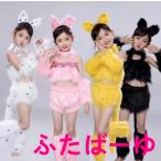 ショッピング着ぐるみ 着ぐるみ ハロウィン ネコ娘 猫 動物服 コスプレ 猫娘 キッズ 女の子 子供服 可愛い コスプレ衣装 コスチューム 猫娘 女の子 仮装 変装 なりきり 子ども