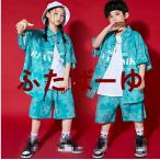  Kids танцевальный костюм hip-hop верх и низ выставить tops брюки ребенок мужчина девочка девушки Cheer Jazz Dance stage костюм .. тренировка надеты отвечающий .. постановка одежда 