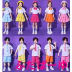 ガールズ ダンス 衣装 ジャズ キッズ男女の子衣装 ホワイト シースルー 肌見え へそ出し スカート パンツ ヒップホップ モノトーン 韓国 衣装