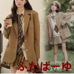 卒業式 スーツ 女の子 ゆったりサイズ 150 160 中学生 卒業式 小学校女子 卒服 女子 小学校 なんちゃって制服 セット 入学式 ス