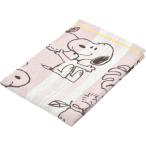 ハーフケット 西川 スヌーピー タオルケット コットン 綿100％140X100cm SNOOPY FR73300001 PN3600BD ピンク