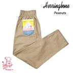 Chef Pants Herringbone Peanutsshef брюки "в елочку" Peanuts UNISEX для мужчин и женщин Cookman Cook man легкий брюки America 