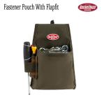 Fastener Pouch with FlapFit ネイルポーチ F