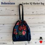 ショッピングエコバック GARDEN SQ MARKET BAG BLACK ガーデン スクイズ マーケットバッグ トートバック エコバック 巾着 撥水加工 BOHEMIANS ボヘミアンズ 日本製