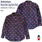 FRIENDSVIYELLABOT...