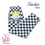Chef pants Checker NAVYshef брюки контрольно-измерительный прибор темно-синий UNISEX для мужчин и женщин Cookman Cook man легкий брюки America 