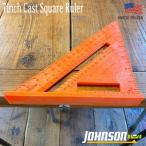 CAST SQUARE RULER 7inch литье квадратное линейка 7 дюймовый JOHNSON LEVEL Johnson America треугольник линейка DIY строительство площадка большой .