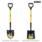 DEWALT Daewoo .ruto темно синий s traction серии квадратное экскаватор раунд экскаватор волокно D рукоятка Северная Америка 