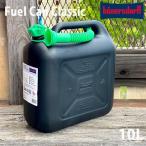 Fuel Can Classic 10L топливо can Classic 10L топливный бак уличный кемпинг предотвращение бедствий для Германия DETAILhyu- медсестра доллар f фирма 