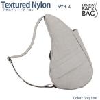 HEALTHY BACK BAG Textured Nylon S GreyFox ヘルシーバックバッグ テクスチャードナイロン Sサイズ グレーフォックス