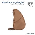 HEALTHY BACK BAG Microfibre Large Baglett Loden ヘルシーバックバッグ マイクロファイバー ラージバッグレット ローデン