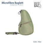 HEALTHY BACK BAG Microfibre Baglett Aloe ヘルシーバックバッグ マイクロファイバー バッグレット アロエ