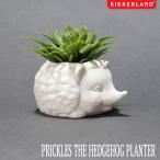 PRICKLES THE HEDGEHOG PLANTERplikrus The Hedgehog посадочная машина суккулентное растение кактус цветочный горшок KIKKERLAND Kicker Land 