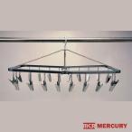Mercury Laundry Hanger ޡ꡼ ɥ꡼ϥ󥬡 20P  ȥ