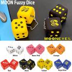 MOON Fuzzy Dice ムーン ファジー ダイス 全7色 ガレージ アクセサリー お守り MOONEYES