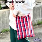 HAMMOCK SACOCHE CHECK RED гамак sakoshu проверка красный сумка покупка DULTON Dulton 