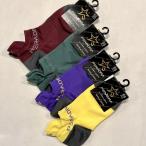 peru Ad la climbing носки boruda кольцо boruda-Per-adra PERADRA ограничение цвет 