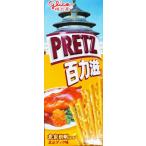  China сверху море ограничение Glyco glicoplitsuPLETZ 1 коробка 18g 14 шт. входит Пекин Duck тест 