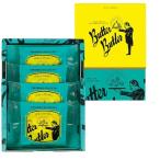 ショッピングホワイトデー お返し お菓子 東京限定　バターバトラー バターフィナンシェ 4個入り 焼菓子 お土産 個包装 プレゼント お祝い お菓子 ホワイトデー お返し 人気 おしゃれ 贈り物