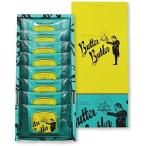 ショッピングホワイトデー お返し お菓子 東京限定　バターバトラー バターフィナンシェ 8個入り 焼菓子 お土産 個包装 プレゼント お祝い お菓子 ホワイトデー お返し 人気 おしゃれ 贈り物