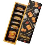 福岡限定 Ivorish フレンチトーストフィナンシェ 6個入り 焼菓子 お土産 個包装 プレゼント お祝い お菓子 ホワイトデー お返し 人気 おしゃれ 贈り物
