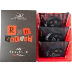  Tokyo ограничение gato-fe старт - ladag-te*te* lower tig отсутствует красный bell спальное место простой коробка DT0