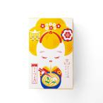 京都限定！　大ヒット！30万枚突破！ おこげはん　京都限定　京都限定　カレーうどん風おせんべい　錦小路　つる乃　20本入り
