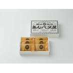 ショッピングホワイトデー お返し お菓子 東京・秋限定　岡田謹製 あんバタフィナンシェ ほうじ茶 6個入り 焼菓子 お土産 個包装 プレゼント お祝い お菓子 ホワイトデー お返し 人気 おしゃれ 贈り物