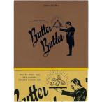 ショッピングホワイトデー お返し お菓子 東京限定　バターバトラー バターチョコレートフィナンシェ 4個入り 焼菓子 お土産 個包装 プレゼント お祝い お菓子 ホワイトデー お返し 人気 おしゃれ 贈り物