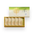 京都限定　アンリシャルパンティエ　京　匠抹茶　ショコラサンドクッキー　5個入り