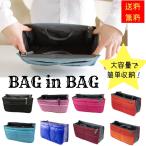  сумка органайзер внутренний сумка путешествие для сумка Mini сумка регулировка место хранения отметка .. отметка ..112