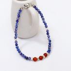 天然石ソーダライト赤瑪瑙カットビー...